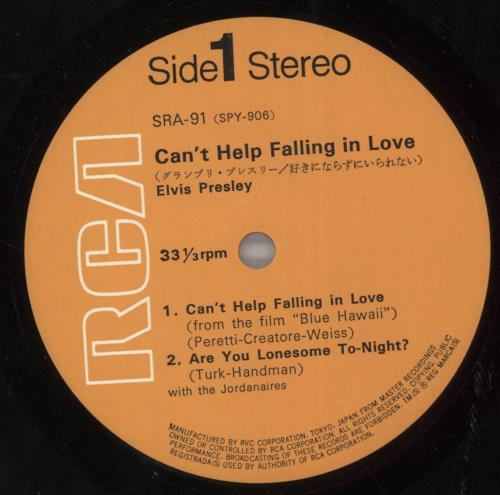 Elvis Presley Can't Help Falling In Love EP Japanese 7